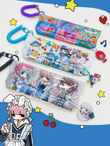 LOLA DESIGN | Cute Anime Portable Drawings Eyeglass Case