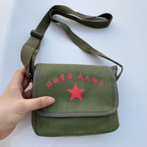 Retro Red Army Backpack 80 Years Old Canvas Star Bag Commemorative Vintage Crossbody Bag Peoples Service Bag for Youth