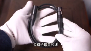 1.5m/3m/5m Cannon Male and Female Audio Cables XLR Balanced Mixing Console Amplifier Microphone Cables Headphone Speaker Audio Cable Microphone Speaker Connection Cables