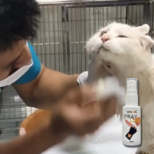 KPSPro Iodine-Infused Cat Wound Care Spray for Skin Soothing & Anti-Infection 30mL