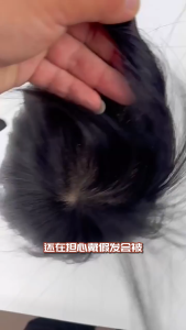 60 Net Spin Forehead Biological Edge Durable Men Toupee Breathable Male Wigs 100% Human Hair Systems Natural Wig 6" Hair Invisible Hairline Replacement Natural Looking Straight