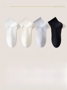JINGCHI | Womens Mid-Calf Spring Autumn Thin Breathable Cotton Socks Anti-Odor Cute Summer Short Tube No-Cuff Antibacterial Pure Color