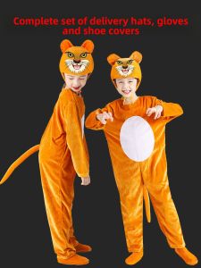 Childrens Performance Costume Animal Lion King Cartoon Dance Shape Performance Clothes New Years Day Space Little Lion Kindergarten