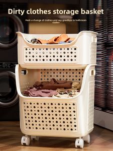 MEIZHUFU | Dirty Clothes Storage Basket Classification Laundry Basket Home Double Layer