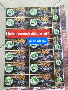 STIKER MAFIA SHOLAWAT | STIKER PACK | STIKER 1 LEMBAR | STIKER CROMO