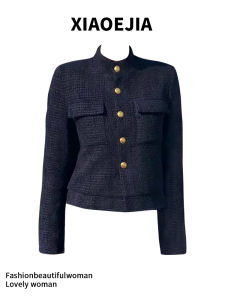 Xiaoejia Blue Woolen down Jacket Autumn Winter New Style Small Fragrance Style Wealth Family Princess Wind Open Cardigan