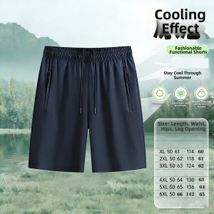 JIFANPAUL | Men Quick-Dry Loose Summer Shorts