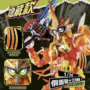 [12cm] BLOKEES Original Masked Kamen Rider EX-AID GENM RIDE PLAYER Building Blocks Acrylic Stand Movable Toys
