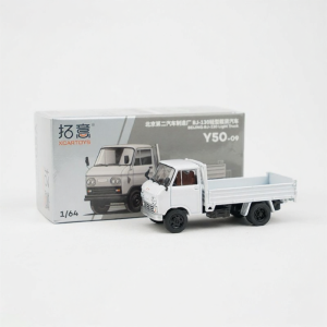 XCARTOYS | Mô Hình Xe Hợp Kim Tỷ Lệ 1/64