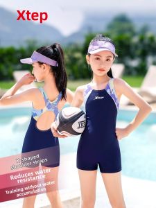 XTEP | Racing Competition Training Swimsuit