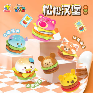 Goldlok Disney Sosso Burger เกมโต๊ะฝึกสมอง 2 คน 3 นาที เกมสนุก สตั๊ดดิ้ง ของตกแต่งโต๊ะ ของเล่นสำหรับผู้ใหญ่