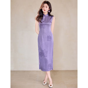 Purple Floral Cheongsam Stylish Chinese Dress