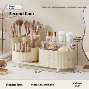 CHUMX | Rotating Makeup Organizer Box