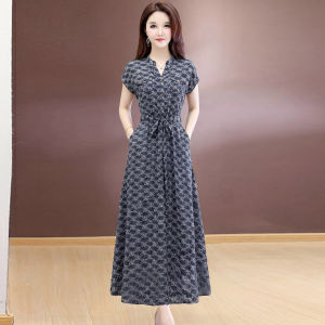 MAIMEI | Đầm Dáng Dây In Hình Tạo Dáng Dễ Thương
