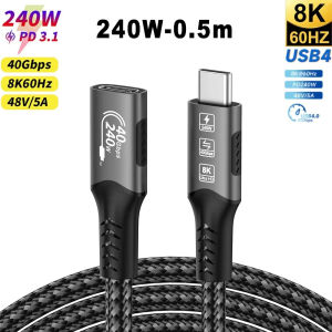 USB4.0 Type-C Extension Cable USB-C Extender Compatible 8K For Thunderbolt 4/3 Fast Charging Suitable for MacBook Laptop Huawei
