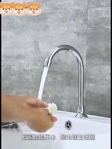 Hospital Hotel Foot Pedal Water Faucet Bathroom Basin Pedal Faucet Switch Valves Single Cold Tap