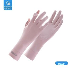 GUOQI | Sun Protection Ice Silk Arm Sleeves Gloves