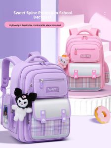 JIFANPAUL | Lightweight Waterproof Multi-Compartment Backpack for Children