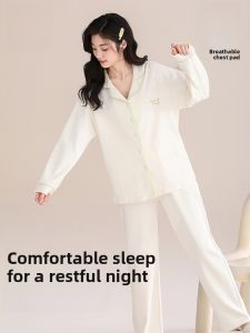 miiow | Pure Cotton Sleepwear Womens Spring Autumn Long Sleeve Open Cardigan Pants Set Ladies Home Clothes MiiOW New 2025 Style