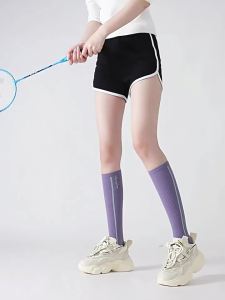 JIFANPAUL | Running Sports Pressure Socks Long Stockings