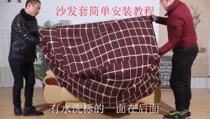 Sarung sofa tamu 1234 Seater dan sofa L elastis / Elastis Sofa Cover Motif Terbaru Kualitas Import Free Sarung Bantal Dan Stick Foam