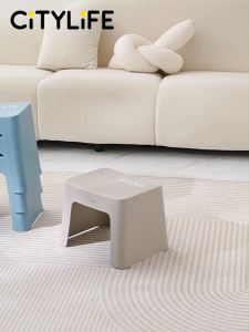 Citylife Plastic Foot Stool Shoe Chair Stackable Anti-Skid Low Stool Strong And Durable (Hold Up To 80kg)