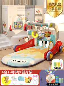 Baby Fitness Frame Piano Pedal Walking Car Early Education Toys Intelligent Development Infant Climbing Walking Fitness Equipment