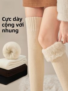 MiiOW | Tất ống dài lót lông cừu dày dặn cho nữ mùa thu đông chống trượt bảo vệ đầu gối tất ống dài thoải mái thoáng khí