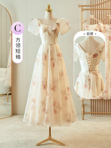 Váy Cưới Phong Cách Pháp Mới 2025 Váy Dạ Hội Thanh Lịch Mùa Thu Đông Cho Nữ Váy Dài Tay Ngắn Họa Tiết Hoa