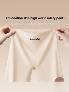 MiiOW | Cat Lady Foundation Liquid Safety Pants Womens No Walk Light Seamless Underwear Thin Flat Angle Briefs 2025 New Three-in-One