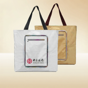 EnCheng | Waterproof Large Capacity Travel Foldable Shoulder Oxford Cloth Shopping Bag