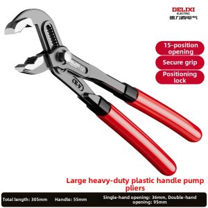 DELIXI Electric | Versatile Pipe Pliers Big Jaw Adjustable