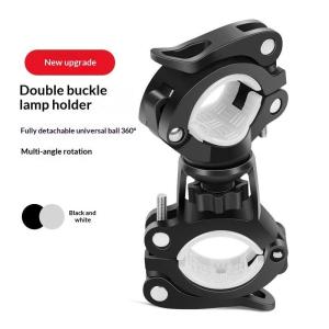 (Ce14)1PC Bicycle Flashlight Holder Lamp Holder Night Riding Headlight Holder Lamp Clip Mountain Bike Riding Bike Accessory