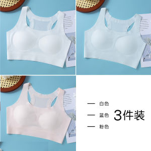 เสื้อชั้นในกีฬาสำหรับเด็กผู้หญิง ช่วงวัยรุ่น ช่วงการเจริญเติบโต ชุดชั้นในแบบสองชั้น ป้องกันแรงกระแทก สำหรับนักเรียนมัธยมต้น เสื้อกั๊ก