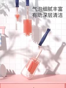 [แปรงล้างขวดนมเด็ก] ชุดแปรงซิลิโคน ล้างขวดนม แปรงซิลิโคนล้างขวดนม ชุดแปรงซิลิโคนล้างขวดนม ชุดแปรงซิลิโคนทำความสะอาดขวดนมและจุกนม