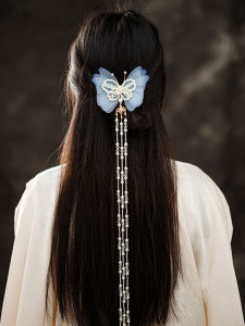 Chun Yi Xuan Spring Autumn Ancient Chinese Style Long Tassel Princess Style Hair Accessory for Women Cheongsam Hanfu Headwear
