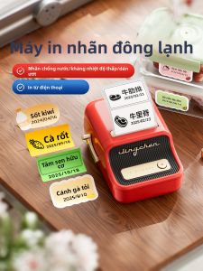Niimbot | Waterproof Food Label Printer For Date Price Expiration