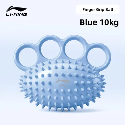 Li-Ning | Hand Strength Training Grip Strengthener