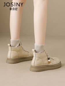 Josiny | Thick Heeled Furry Warm Vintage Birkenstock Style Soft Soled Martin Boots