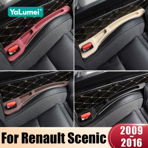 For Renault Scenic III 3 MK3 2009 2010 2011 2012 2013 2014 2015 2016 Universal Car Seat Leak Proof Strips Gap Side Seam Storage