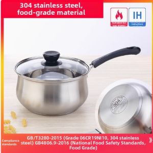 Stainless Steel 304 Thickened Household Cooking Pot