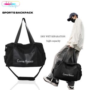 Gym Bags Women Men Backpack with Shoe Compartment Fitness Bags Wet Dry Training Yoga Travel Shoulder Handbags Swimming Bag