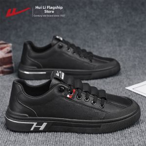 Warrior | Winter New Easy-on Trendy Mens Shoes