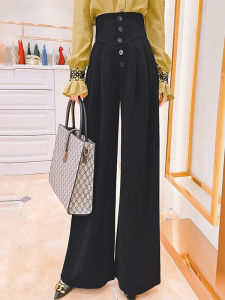 High Waist Wide Leg Pants Womens Waist Cinching Straight Leg Drapey Spring Autumn New Casual Suit Pants Floor-Length Pants