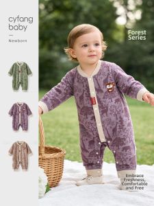 CAIYINGFANG | Safe A-Class Newborn Onesie Autumn
