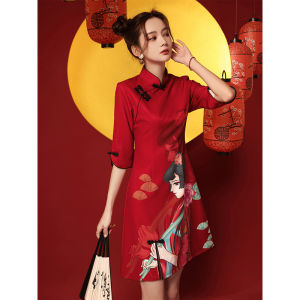 Young Womens Red Chinese Style Cheongsam Short Dress Simple Design Daily Wear Low Slit Polyester Fiber Seven Sleeve Length