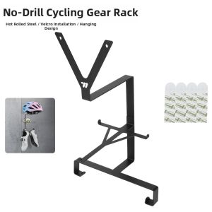West Biking | Multifunctional No-drill Bicycle Wall Rack