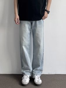 ONUN Lenzing Lyocell Fiber Thin Cool Feeling Loose Straight Casual Pants High Waist Long Trousers Lightweight Summer Jeans