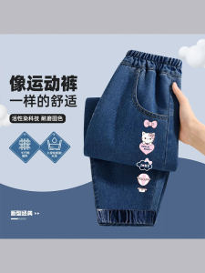 Girls Casual Jeans Autumn Spring Fashionable Childrens Clothing Elastic Waistband Long Pants for Ages 3-14 Kids Denim Trousers