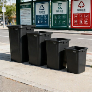 Large Capacity Open-top Square Kitchen Bin 50L